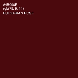 #4B090E - Bulgarian Rose Color Image